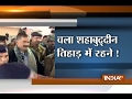 Mohd Shahabuddin Brought to Delhi s Tihar Jail from Bihar s Siwan Jail