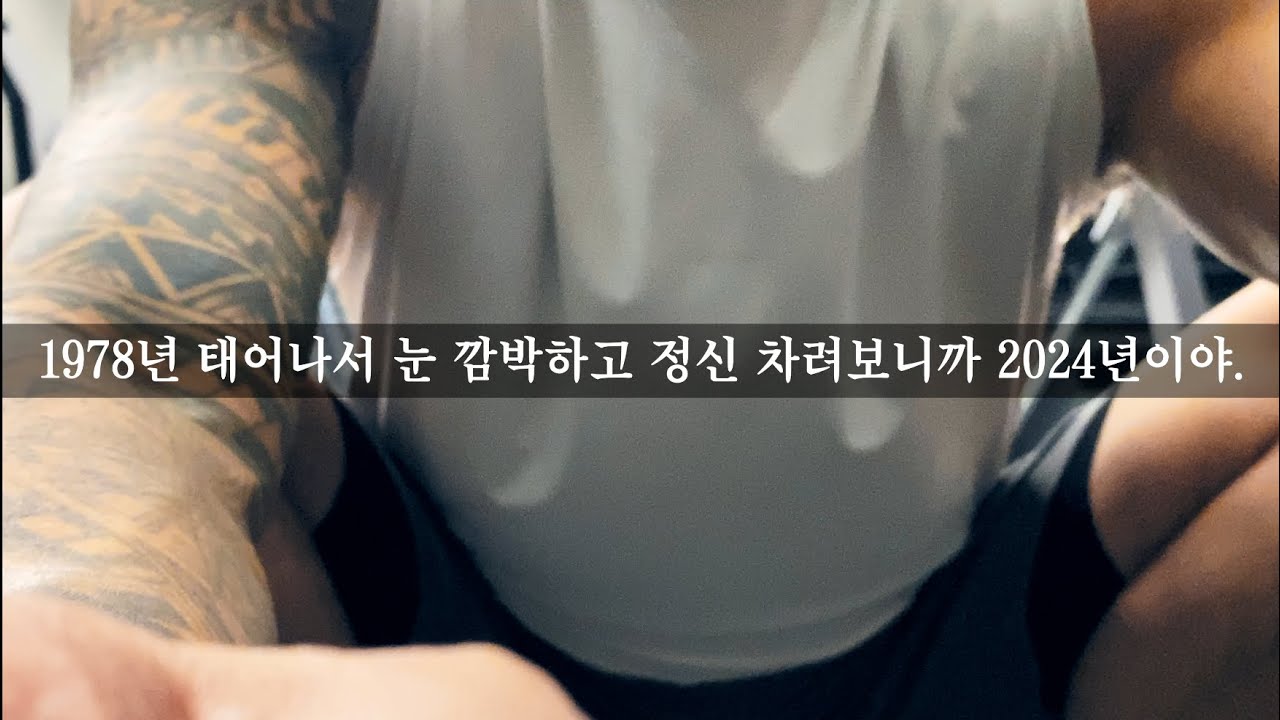 Honeyfist ep 05 youtube