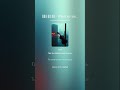 EgГде же ты - Where are you - (.ru en) __ Песняe AI Vibes