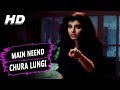 Main Neend Chura Lungi Asha Bhosle Jurrat 1989 Songs Anita Raj Amrish Puri Main Neend Chura Lungi Asha Bhosle Jurrat 1989 Songs Anita Raj Amrish Puri