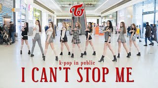 [K-POP IN PUBLIC] TWICE (트와이스) - I CAN'T STOP ME cover by New★Nation Resimi