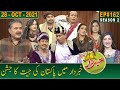 Khabardar with Aftab Iqbal | 28 October 2021 | Episode 162 | GWAI