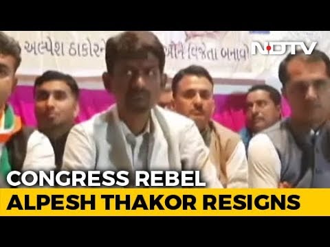 live tv on hulu Congress Rebel Alpesh Thakor Quits As Lawmaker After Rajya Sabha By-Polls