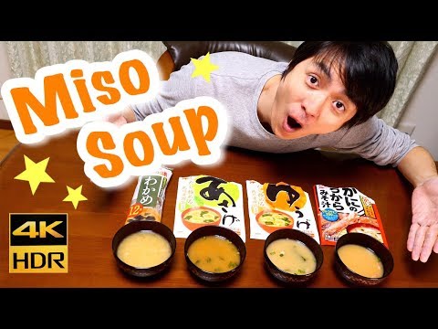 Which Miso soup
