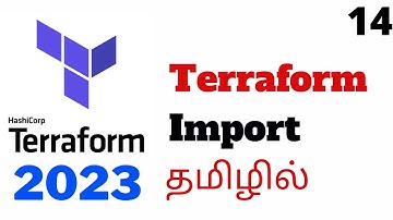 Terraform in het Tamil #14 | Terraform Import | #terraformintamil #terraformimport