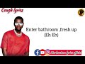 Cough Odoyewu By Krizz Daniel Cough Odoyewu By Krizz Daniel