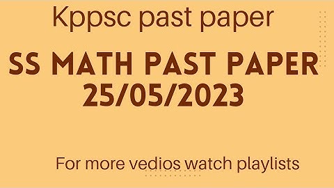 kppsc SS math paper today | SS math paper 25/5/203 |past paper SS math (male)| l male SS math past