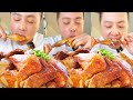 Asmr mukbangbraised hen spicy and spicyfood fanaticeat gourmet cow