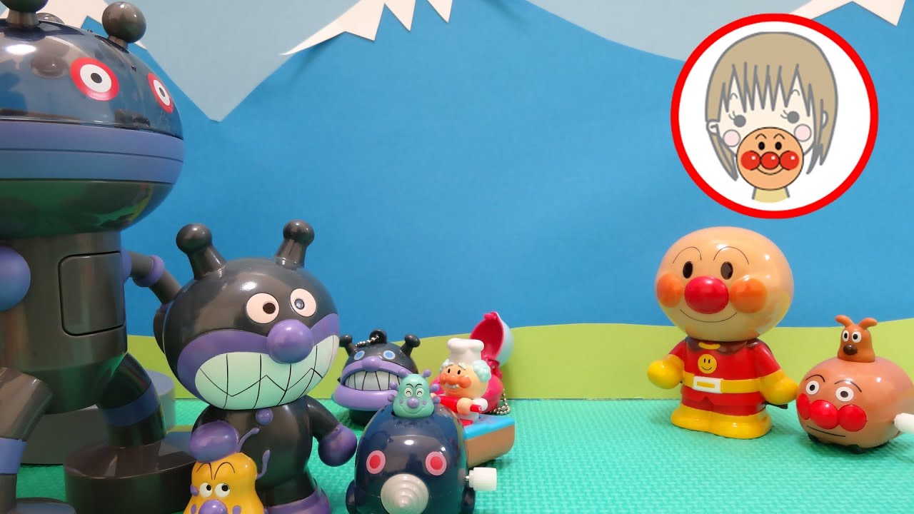 アンパンマン　ガチャガチャ　おもちゃ　トレイン　ジャムおじさん　バイキンマン それいけ！アンパンマン アンパンマントレイン16｜ガシャポン