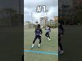 BLUELOCK⚽️SKILL from Nagi #footballskill #football #soccer #BLUELOCK