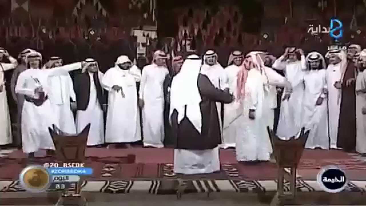 رقص ابوعبدالكريم قزوعي || زد رصيدك 4