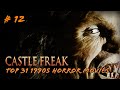 31 1990s Horror Movies For Halloween: # 12 Castle Freak