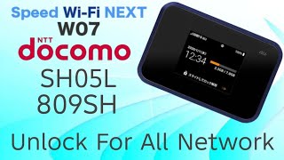 Huawei Speed-Wifi-Next W07 Docomo SH05L & Docomo Sharp 809Sh unlock For All Networks 3 in 1 Solution screenshot 2