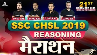 SSC CHSL 2019 | Marathon Special Class | Reasoning For SSC CHSL