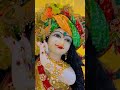 Radha rani ll radhekrishna 💕🙏#vrindavan#trending#shorts#shortsfeed#youtubesearch #radhe#krishna