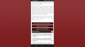 BHU result out now /score card bhu uet pet