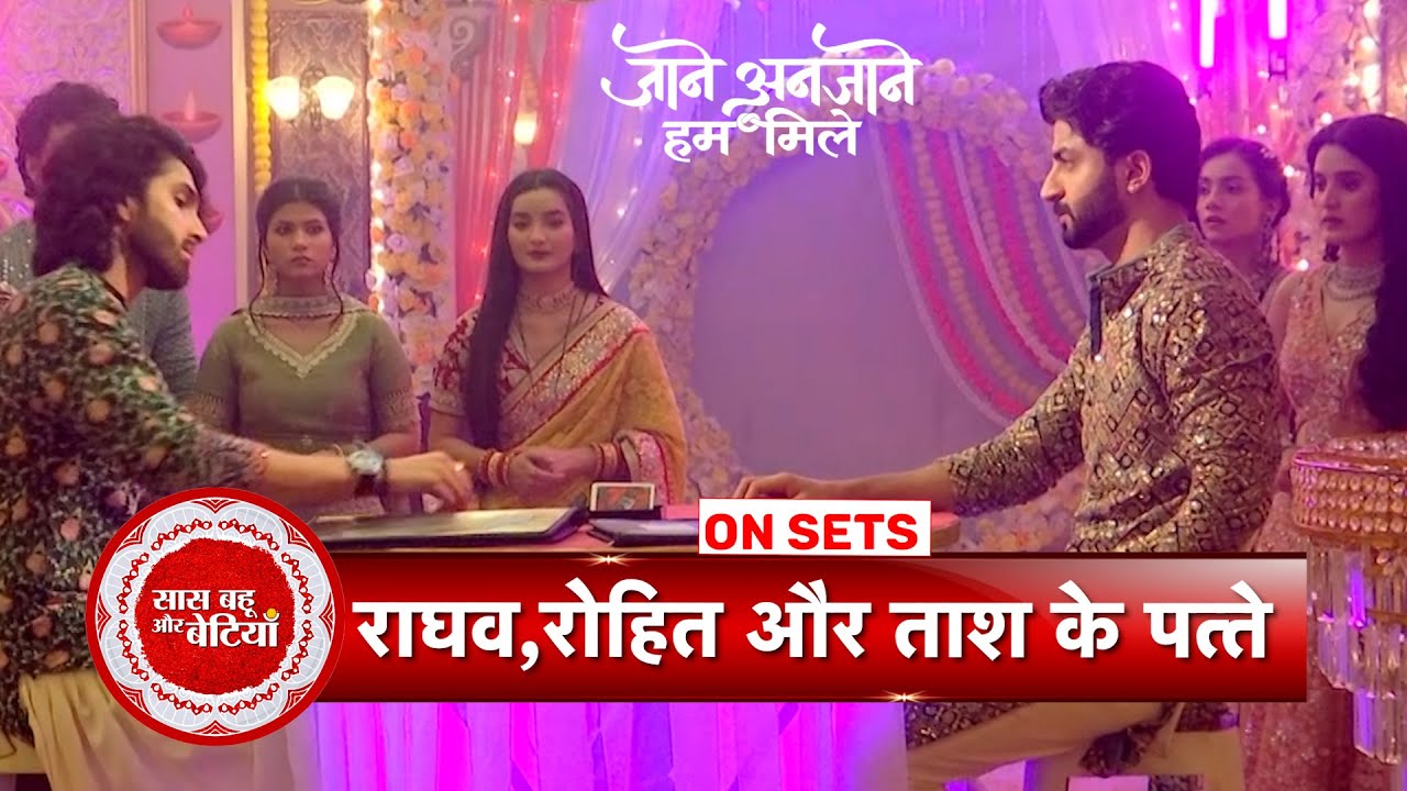 Jaane Anjaane Hum Mile: Raghav Defeats Rohit In High-Stakes Gambling, Wins The Property! | SBB