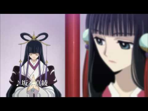 Tsubasa Reservoir Chronicle - OAD Shunraiki Trailer