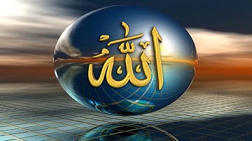 (HUD) (The great Quran chapter No.11) /سورة هود بصوت الرائع عبدالباسط عبدالصمد