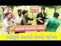    gujarati comedyzs films