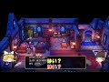 ドラゴンクエストⅢ #7