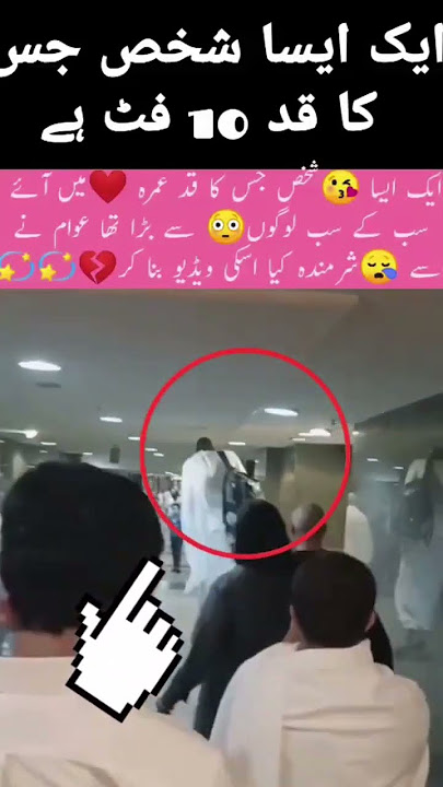 https://vt.tiktok.com/ZSBmpGv8D/  Subscribe Like