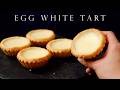 Hong Kong Style Egg White Tart┃Ultra smooth, Melt in Your Mouth Cookie Crust