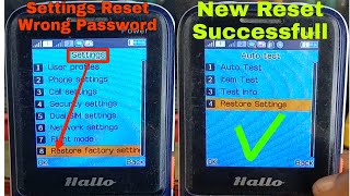 Hallo Power Settings Reset Wrong Password?New Reset Successfull