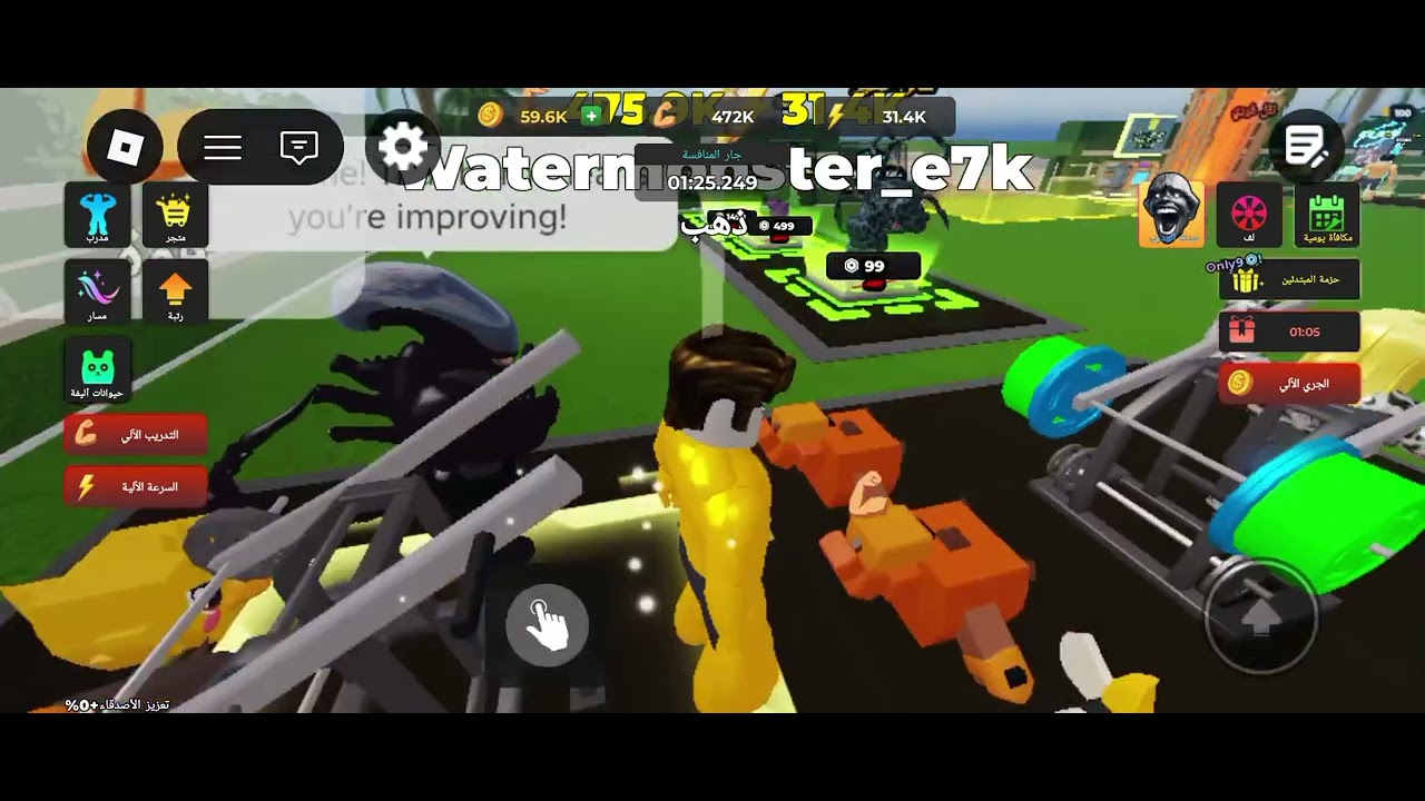 ١ مارس ٢٠٢٦