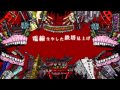 【初音ミク】バビロン【オリジナル曲】sm14332782