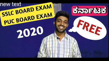 SSLC EXAM 2020 | 2nd PUC EXAM 2020 | Free travelling in bus for exam by showing Hall Ticket