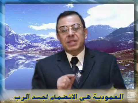 تأمل عن الروح القدس2 يوسف رياض