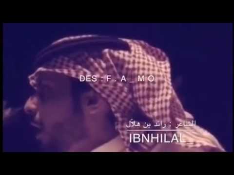 سلام كيف الحال