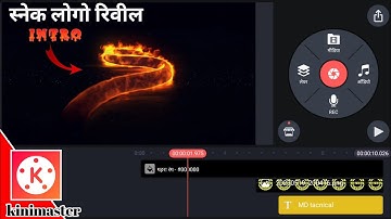 snake |intro kaise banaye |youtube intro kaise banaye