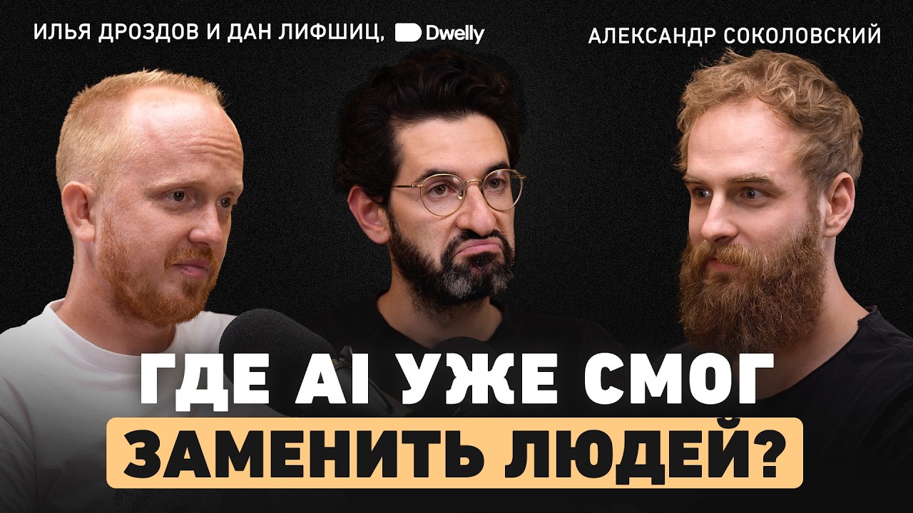Latest Title & Thumbnail