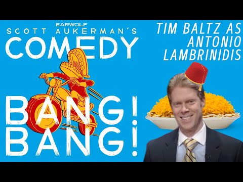 Skyline Chili heir Antonio Lambrinidis (Tim Baltz) returns to take your money | Comedy Bang Bang