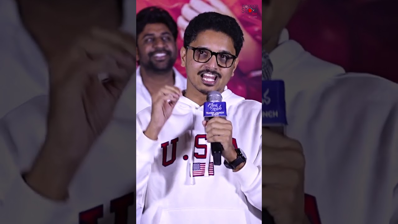 Director Subash Chandra Speech at Godari Gattupaina Movie Teaser Launch Event | Popper Stop Telugu