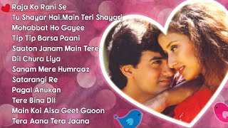 Raja Ko Rani Se Pyaar Ho Gaya~Bollywood Romantic Hits~AudioJukebox~world music dayLONG TIME SONGS