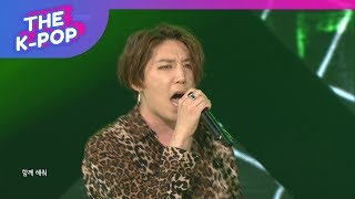 Bursters, Barriers [THE SHOW 190618-Premiere]