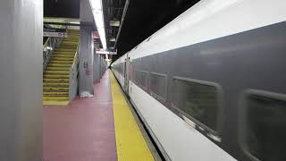 New Jersey Transit Long Branch Train Leaving NY Penn Station