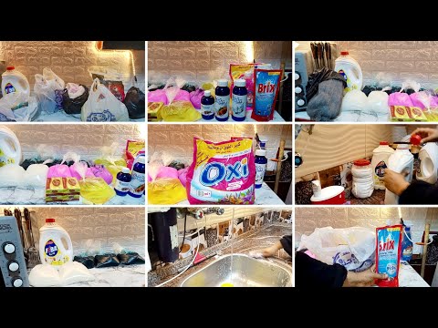 اقوى فيديو مشتريات نظافه⁉️بالتوفيق والتدبير اقسم بالله👌 ميزانيه ما تخرش الميه لكل ست بيت