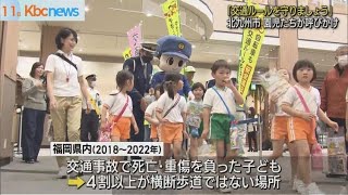 【保育】4月の活動にオススメ!イベント行事のお役立ちアイデア集