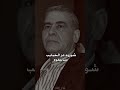 سولوه هذاك الغايب سولوه سولوه هذاك الغايب سولوه