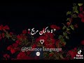 من بعيد اه صحيح