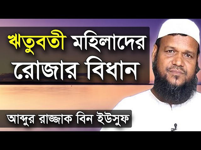 Kokraklarni korganingizda nima boladi?