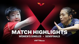 Sun Yingsha vs Liu Shiwen | WS | WTT Macao 2021 (SF)