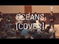 Tineret Poarta Cerului - Oceans [Cover]