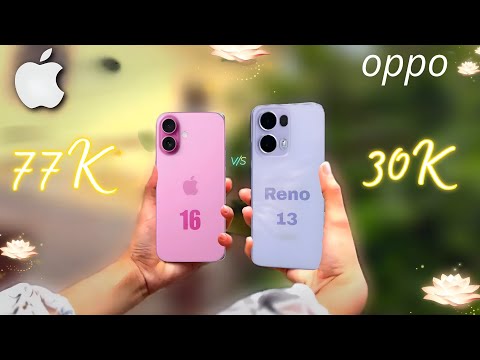 iPhone 16 V's