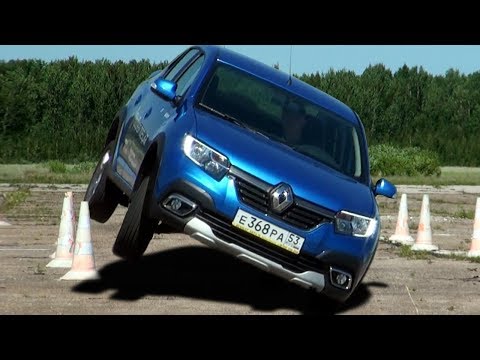 Перевернуть Stepway на переставке. Лифт Logan и Sandero