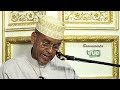 Casharka 19aad Suuratul Muxammad Sh Maxamed Ismaaciil Xassan Casharka 19aad Suuratul Muxammad Sh Maxamed Ismaaciil Xassan